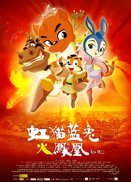 亚洲成aⅴ人片在线观